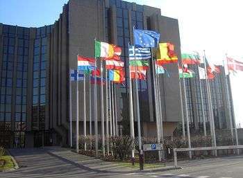 European Court of Auditors, Foto di de:Euseson 