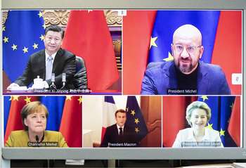 Videoconferenza UE-Cina sull'accordo sugli investimenti (CAI)