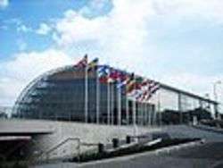 European Investment Bank - foto di Zinneke